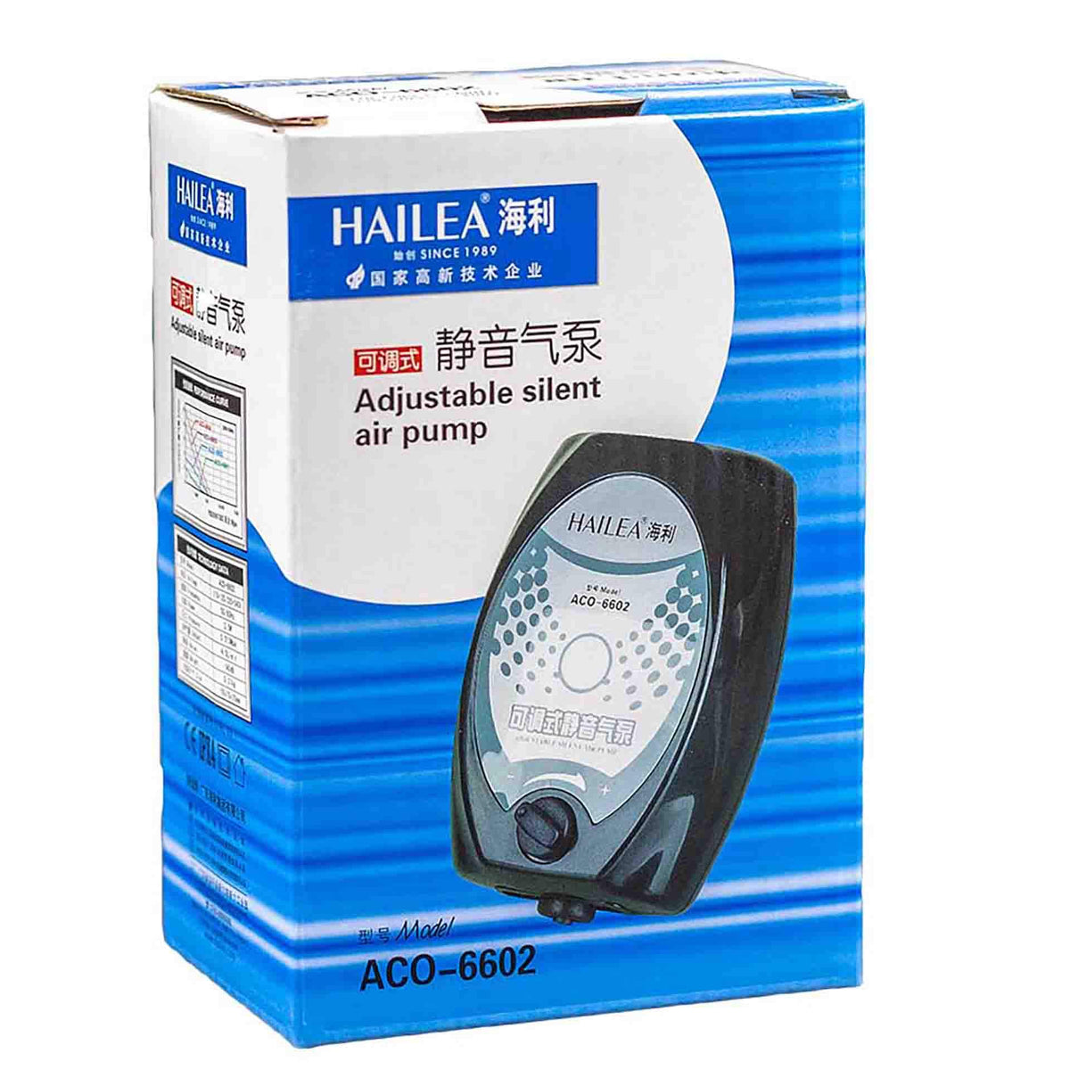 Hailea 66 Series Adjustable Silent Air Pump - 4L/min