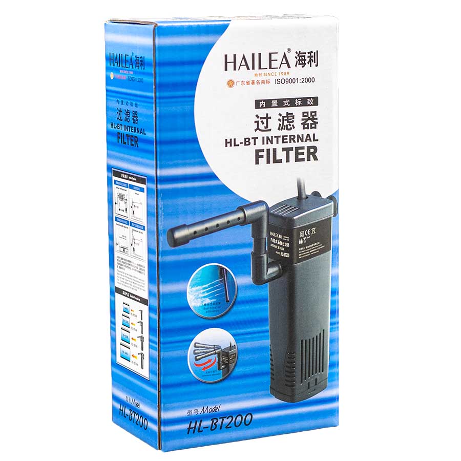 Hailea BT200 Internal Filter 200L/H - &lt;60L Aquariums