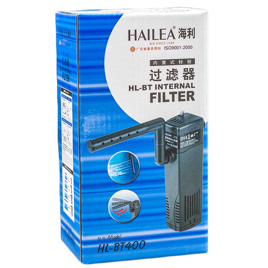 Hailea BT400 Internal Filter 380L/H - 50-110L Aquariums