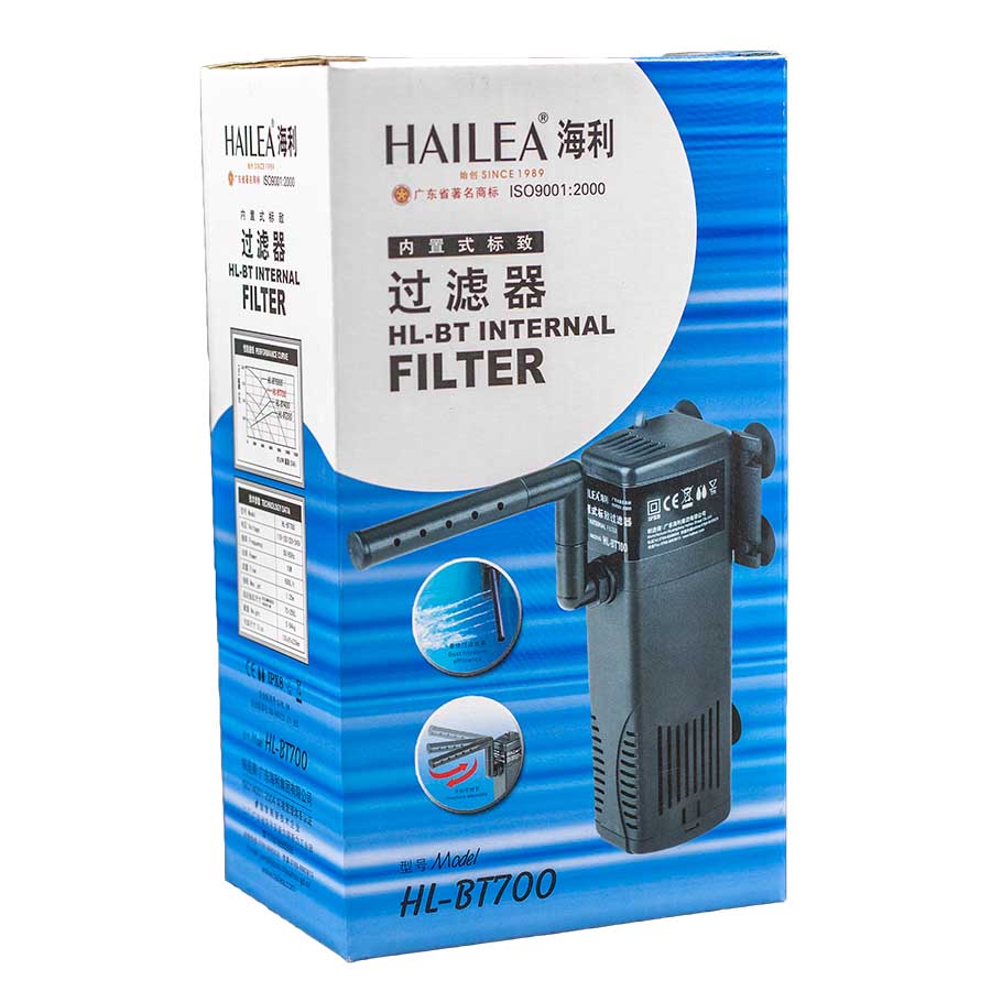 Hailea BT700 Internal Filter 690L/H - 70-250L Aquariums