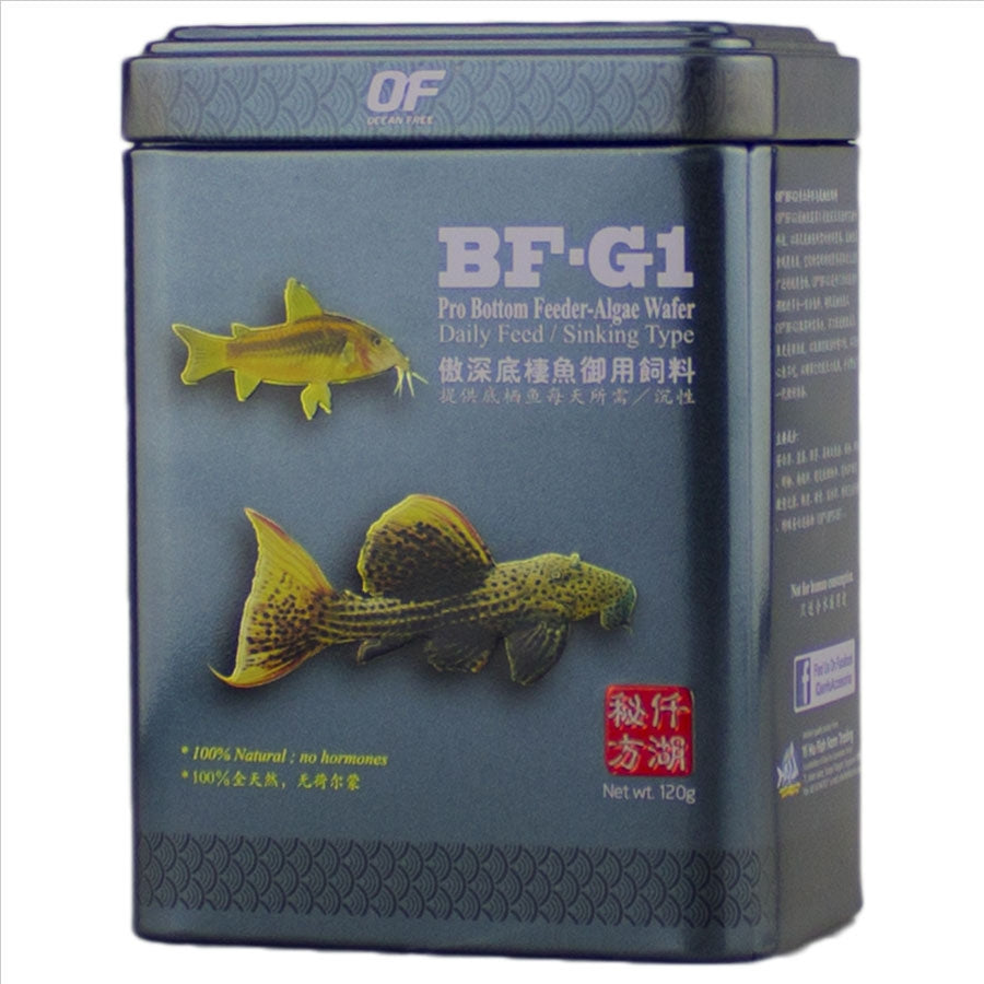OF Ocean Free BF-G1 Pro Bottom Feeder - Algae Wafer 120g (Small)