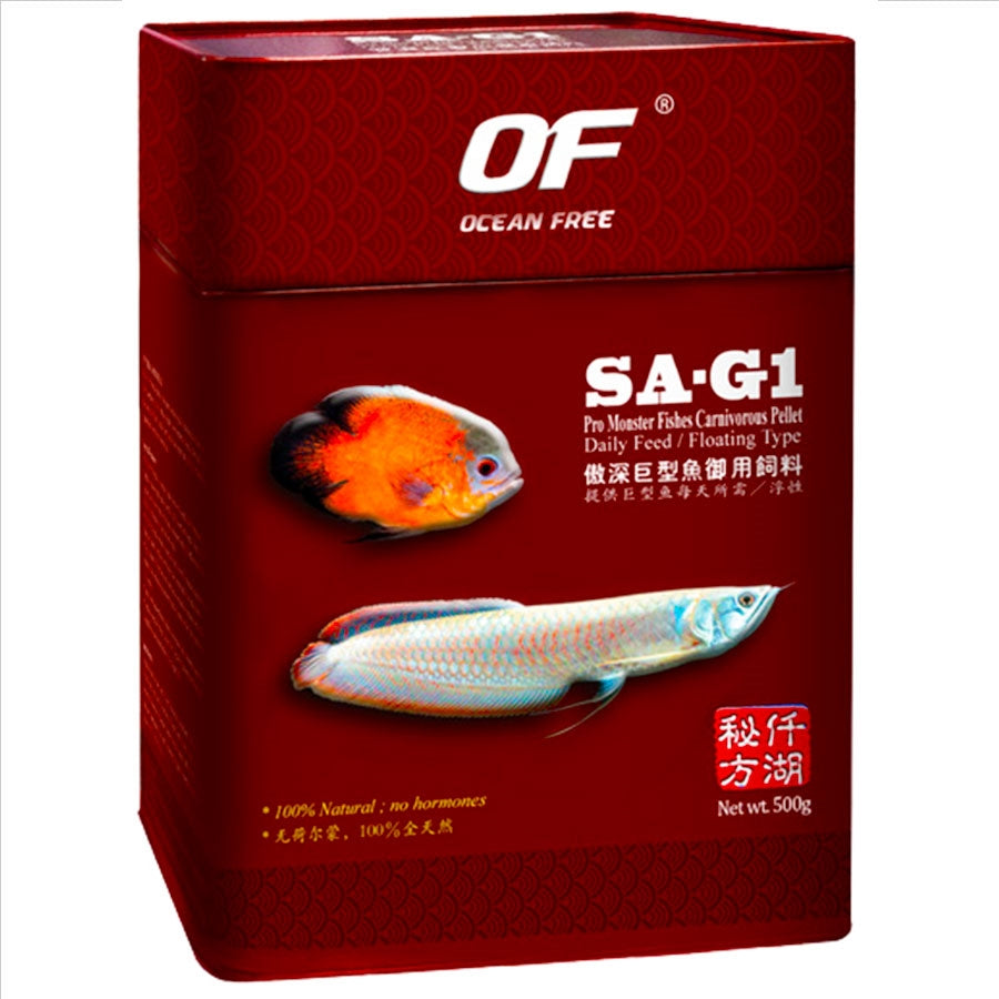 OF Ocean Free SA-G1 Pro Monster Fishes Carnivore 500g (Small Floating)