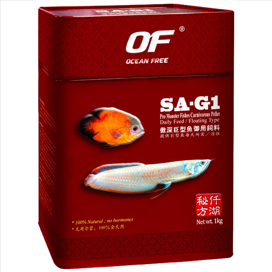 OF Ocean Free SA-G1 Pro Monster Fishes Carnivore 1kg (Small Floating)