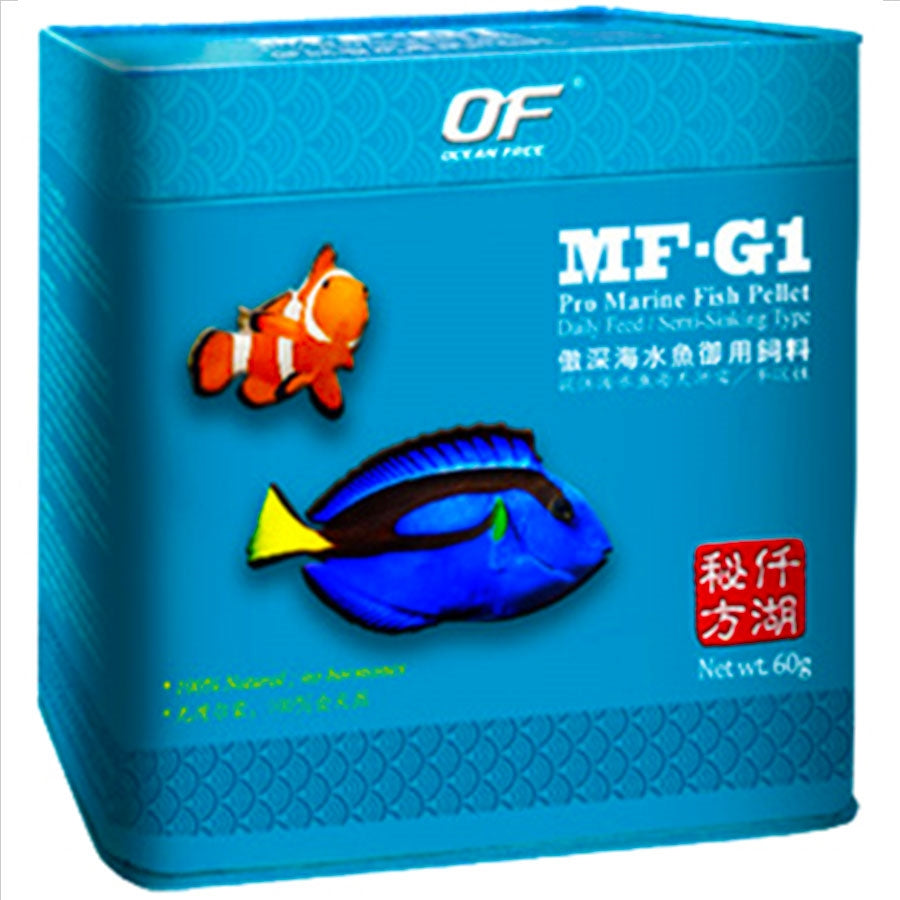 OF Ocean Free MF-G1 Pro Marine Fish 60g