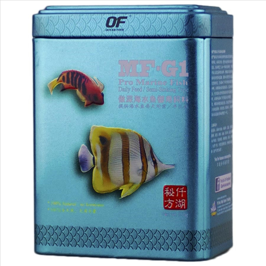 OF Ocean Free MF-G1 Pro Marine Fish 120g