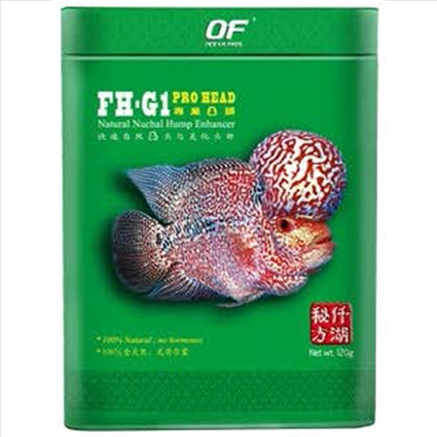 OF Ocean Free FH-G1 Pro Head 120g (Mini)