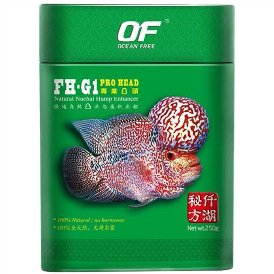 OF Ocean Free FH-G1 Pro Head 250g (Medium)