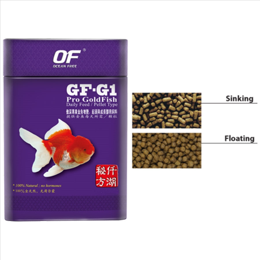 OF Ocean Free GF-G1 Goldfish Sinking 250g - Pellet