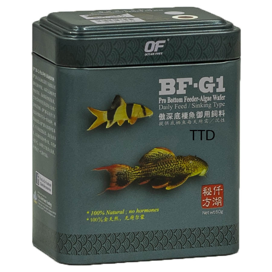 OF Ocean Free BF-G1 Pro Bottom Feeder - Algae Wafer 60g (Large)