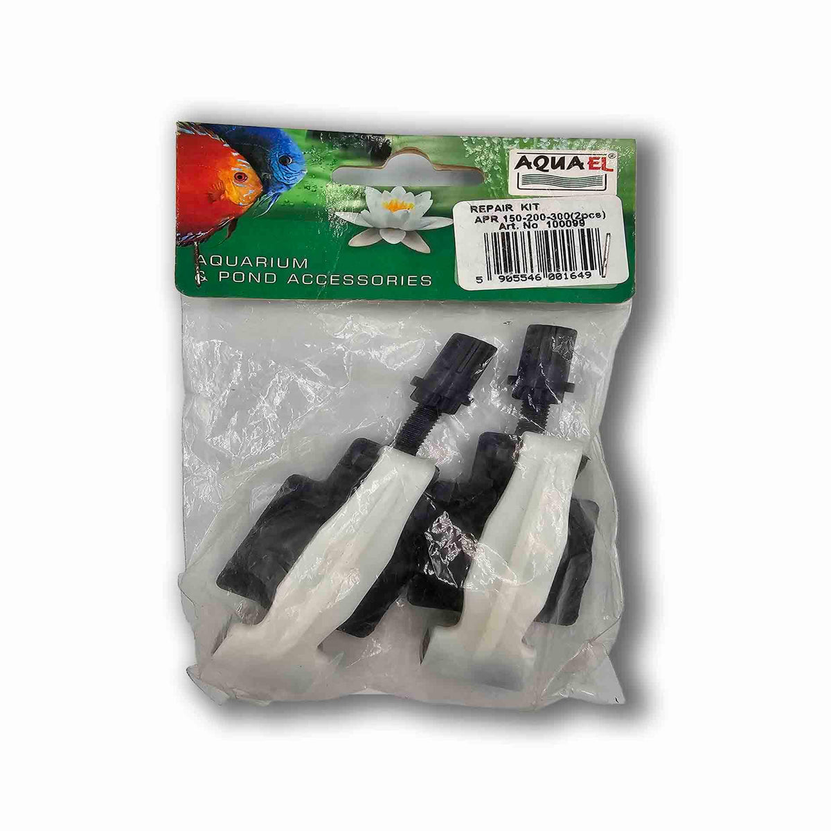 Aquael OxyBoost 150 - 300 Pump Diaphragm Replacement
