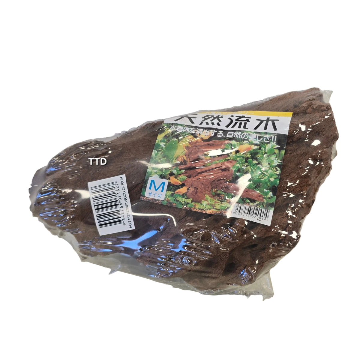 Aquatopia Driftwood - M 29-36cm** - In-store Pick Up Only**