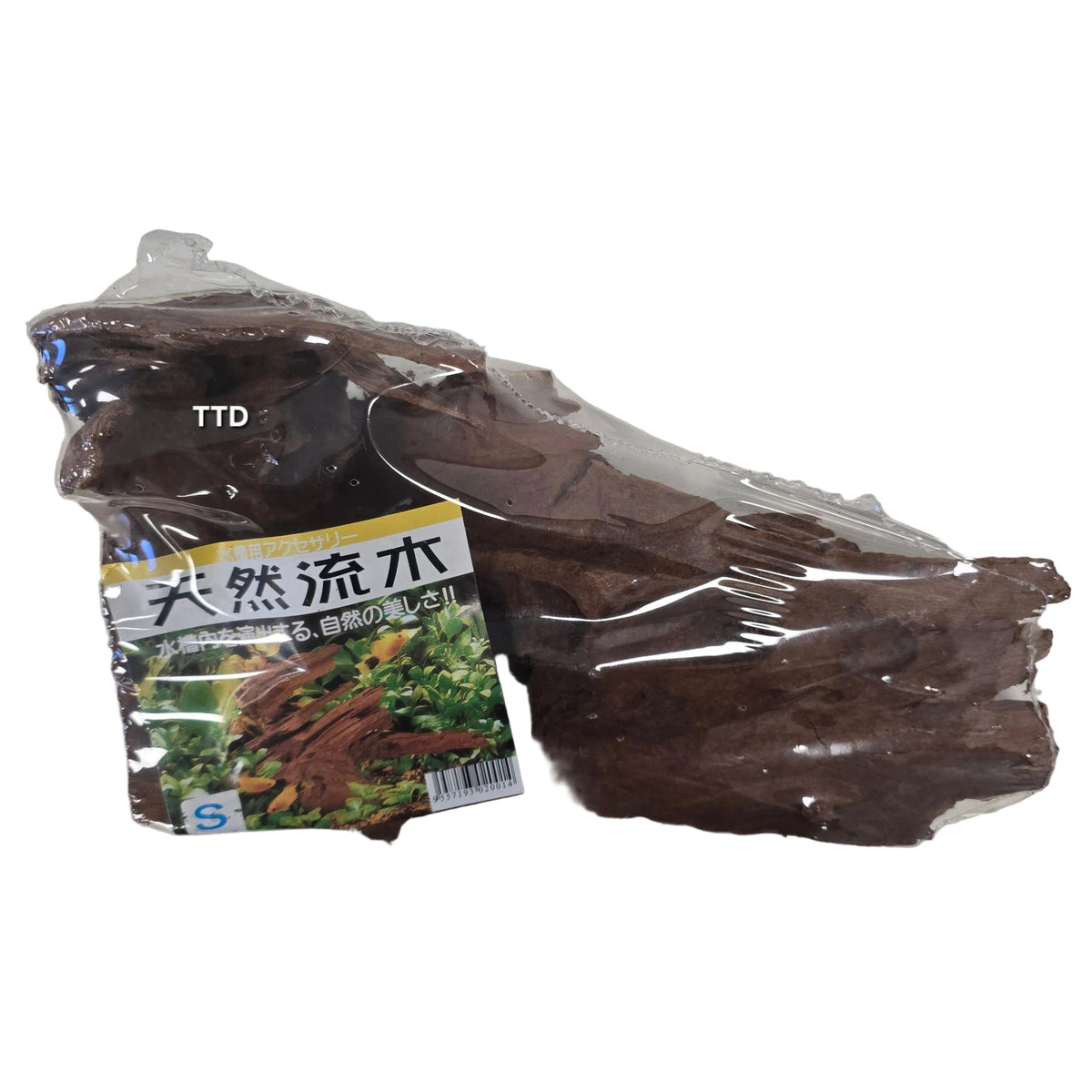 Aquatopia Driftwood - S 24-29cm** - In-store Pick Up Only**
