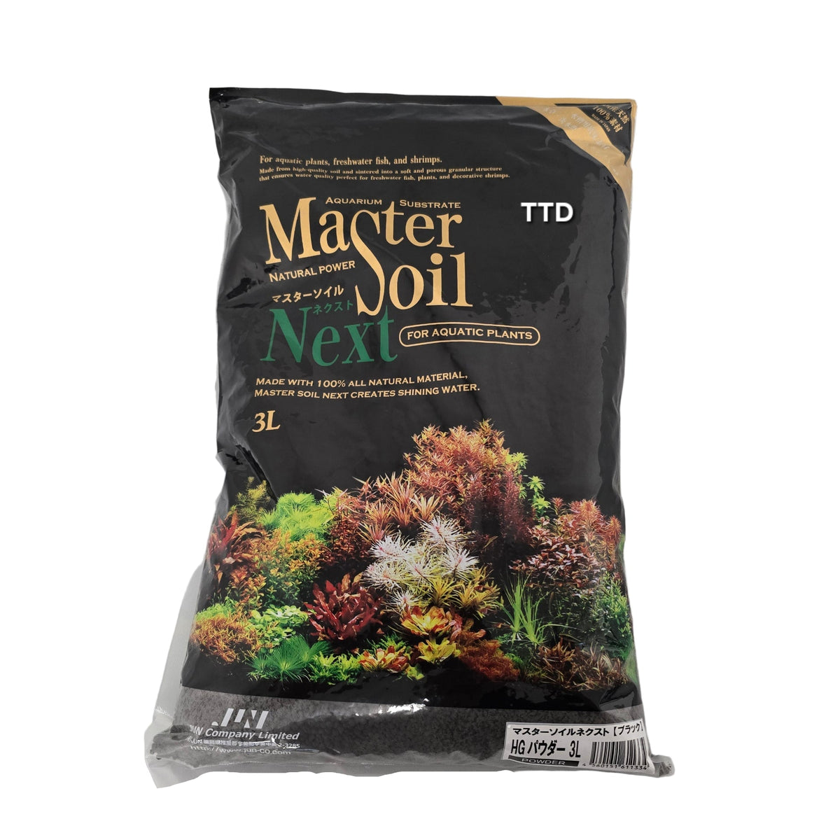 Mastersoil Next HG Black 3 Litre Bag Master Soil Powder 2.5-3mm