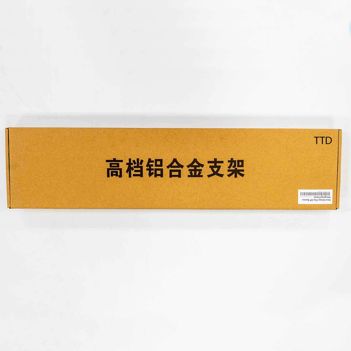 Neo-Helios Flat XP Series Hanging Frame