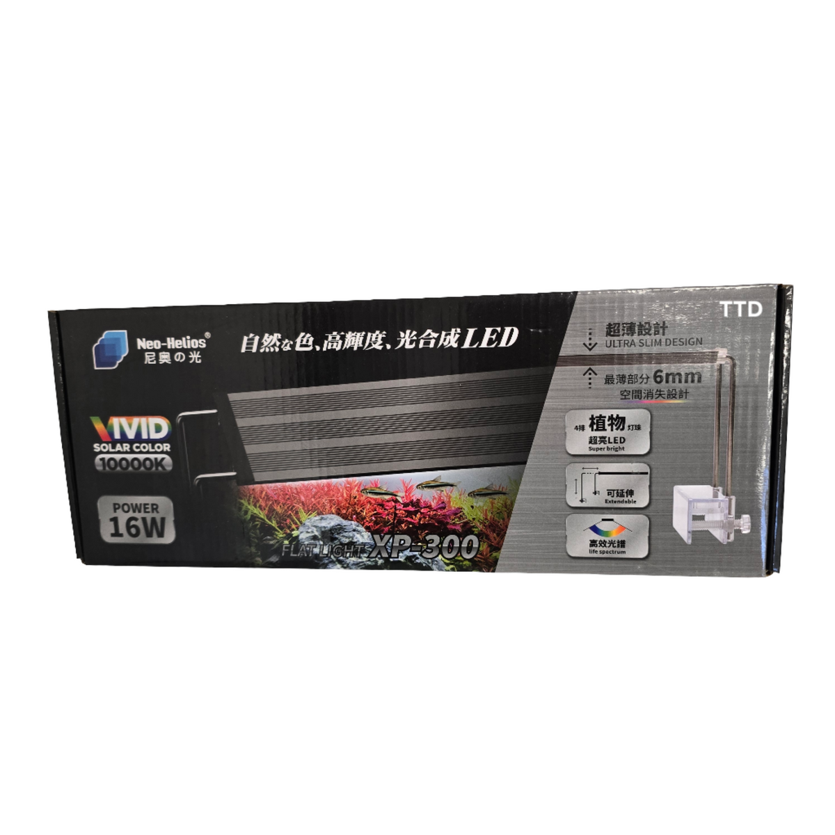 Neo-Helios Flat Flat Xp-300 Aquarium Light 16W - 30-40cm