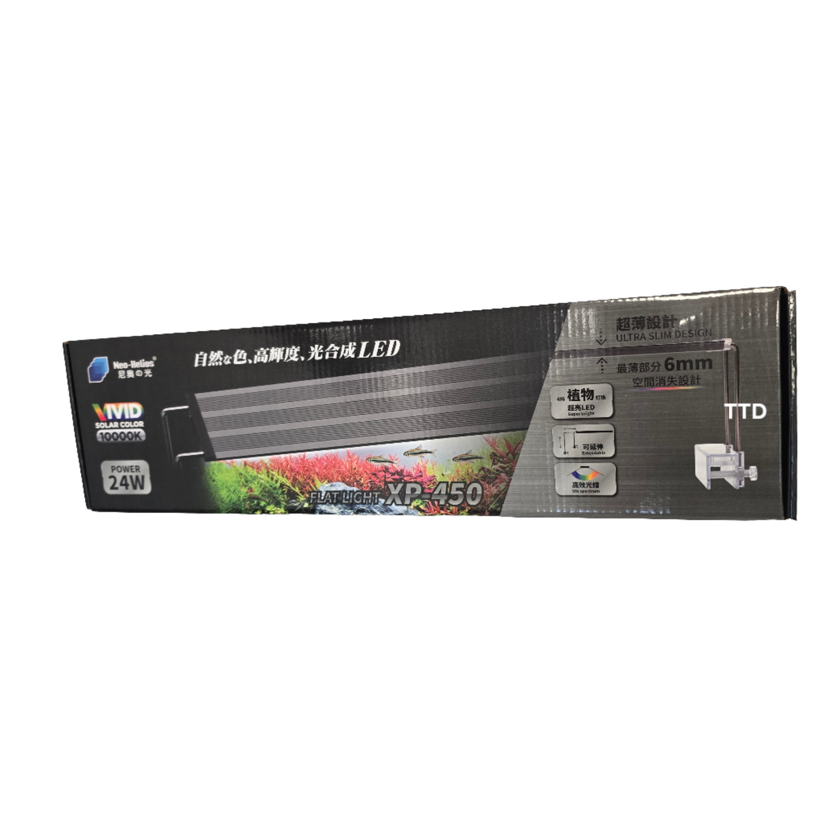Neo-Helios Flat Flat Xp-450 Aquarium Light 24W - 45-50cm