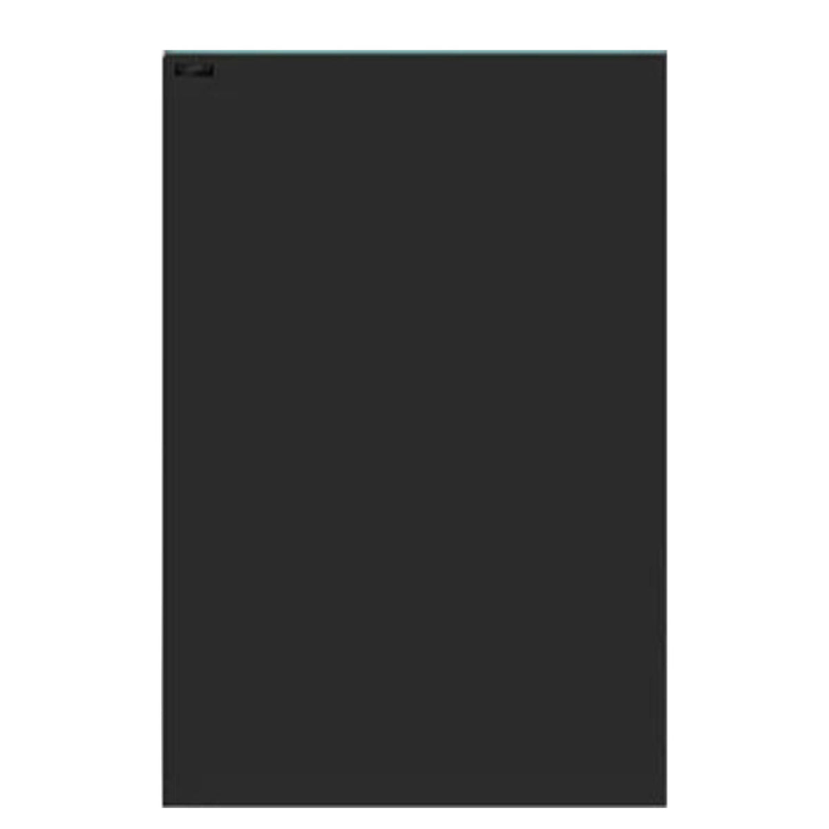 Waterbox Aluminium 2420 Black Cabinet - 60x50x90cm - Suited for Marine X 60.2, AIO 35.2, Clear 2420 Aquariums**