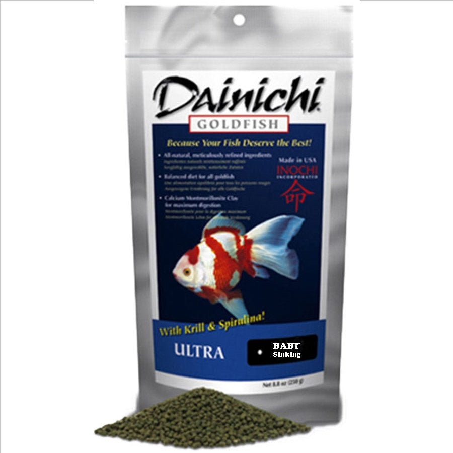 Dainichi Goldfish Ultra Sinking Baby Pellet 250g (1mm)