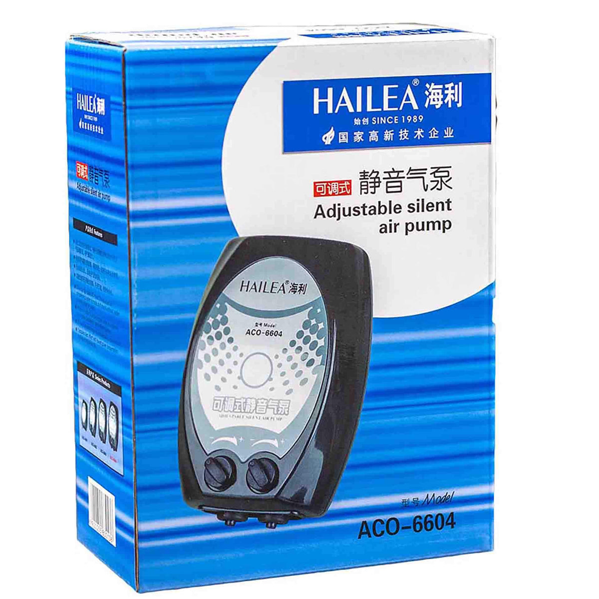 Hailea 66 Series Adjustable Silent Air Pump - Dual Outlet 2 x 4.5L/min