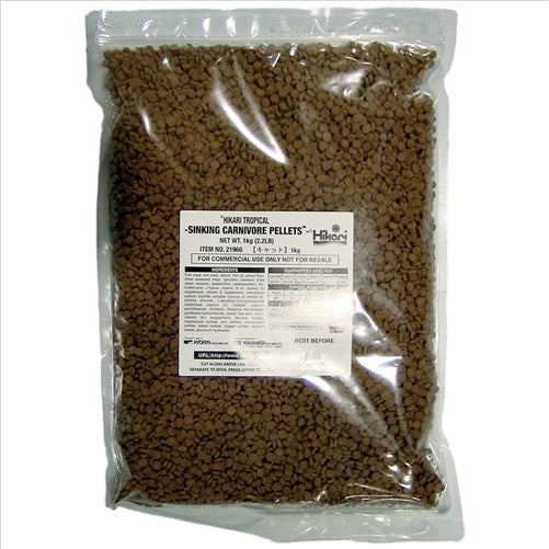 Hikari Sinking Carnivore Pellet 1Kg