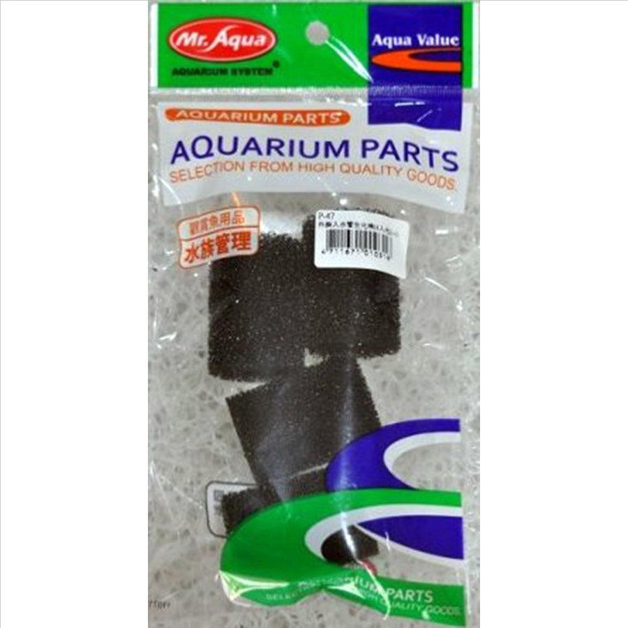 Mr Aqua Pre Filter Sponge Short 4 Pack The Tech Den