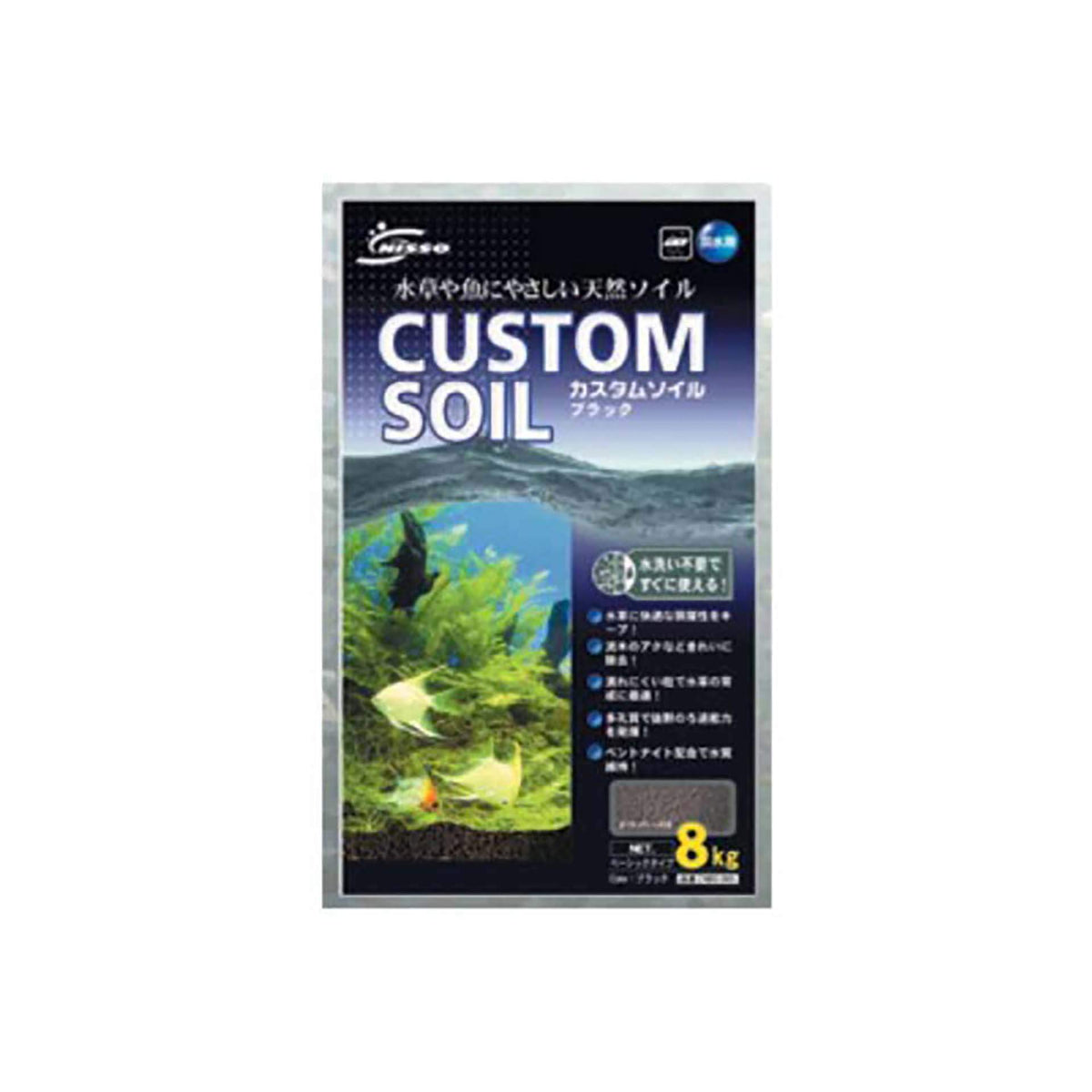 Nisso Custom Plant Soil 8Kg