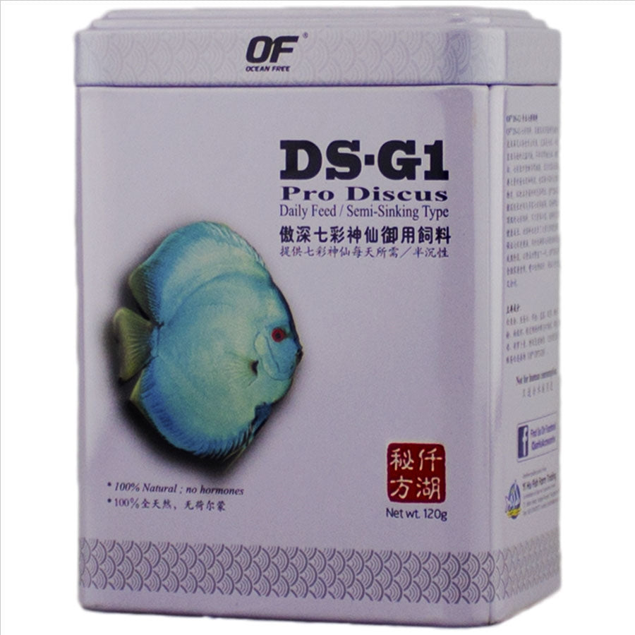 OF Ocean Free DS-G1 Pro-Discus Granules - 120g
