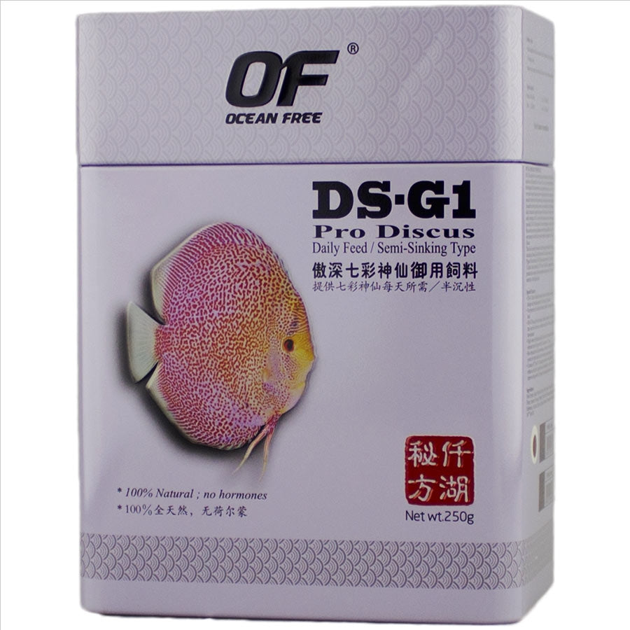 OF Ocean Free DS-G1 Pro-Discus Granules - 250g