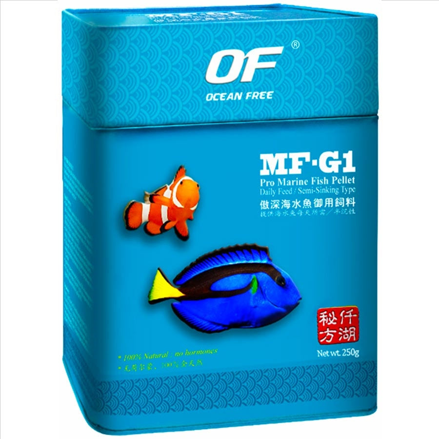 OF Ocean Free MF-G1 Pro Marine Fish 250g