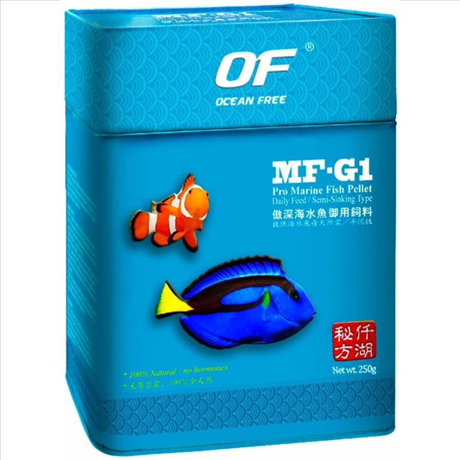 OF Ocean Free MF-G1 Pro Marine Fish 250g