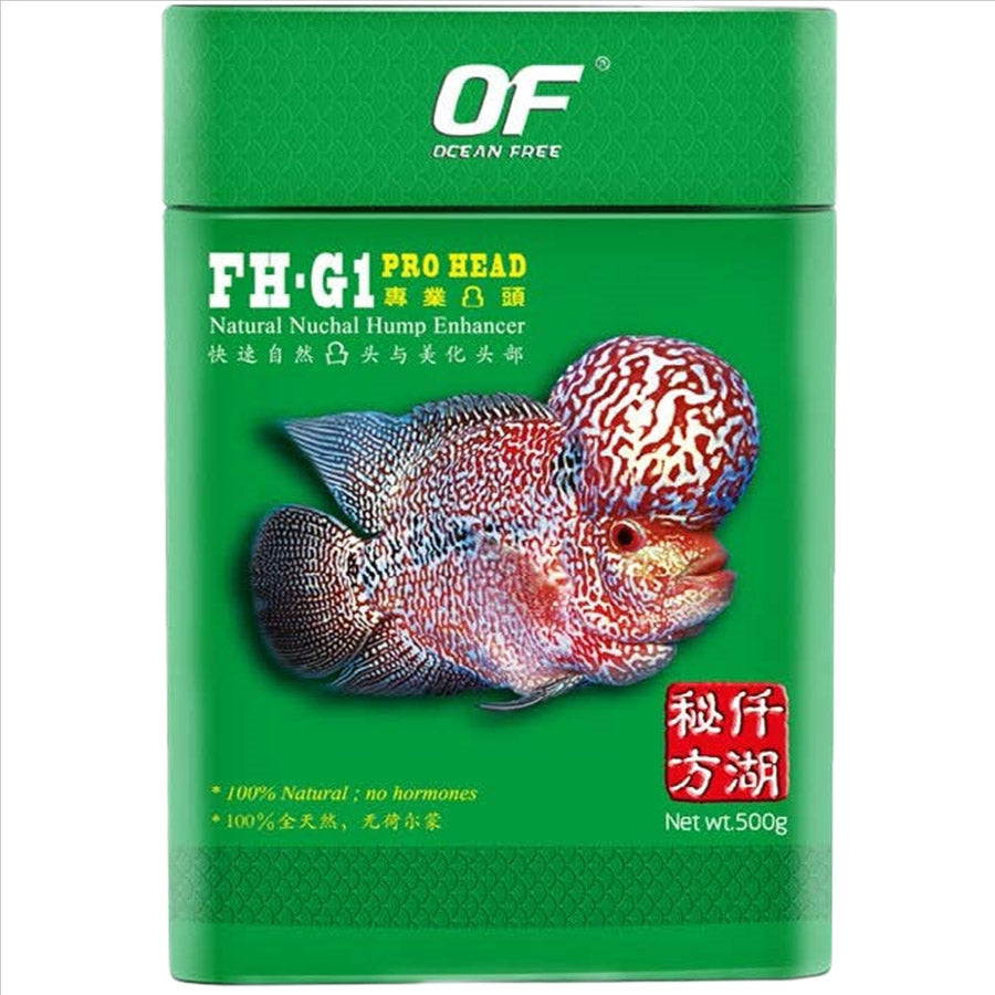 OF Ocean Free FH-G1 Pro Head 500g (Medium)