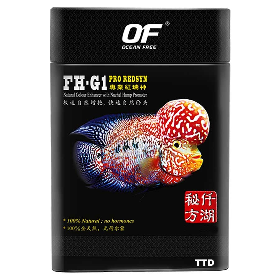 Ocean Free PRO Redsyn Flowerhorn Medium 250gm 4.5-5mm Pellets FH-G1