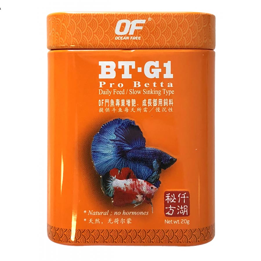 Ocean Free Pro Betta Micro Granules 20g - Slow Sinking Pellets BT-G1