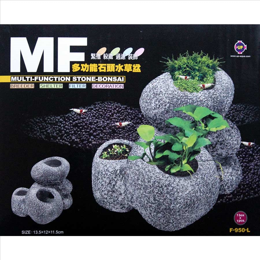 UP Aqua Large Ceramic Plant Stone Pot - or Breeding Cave