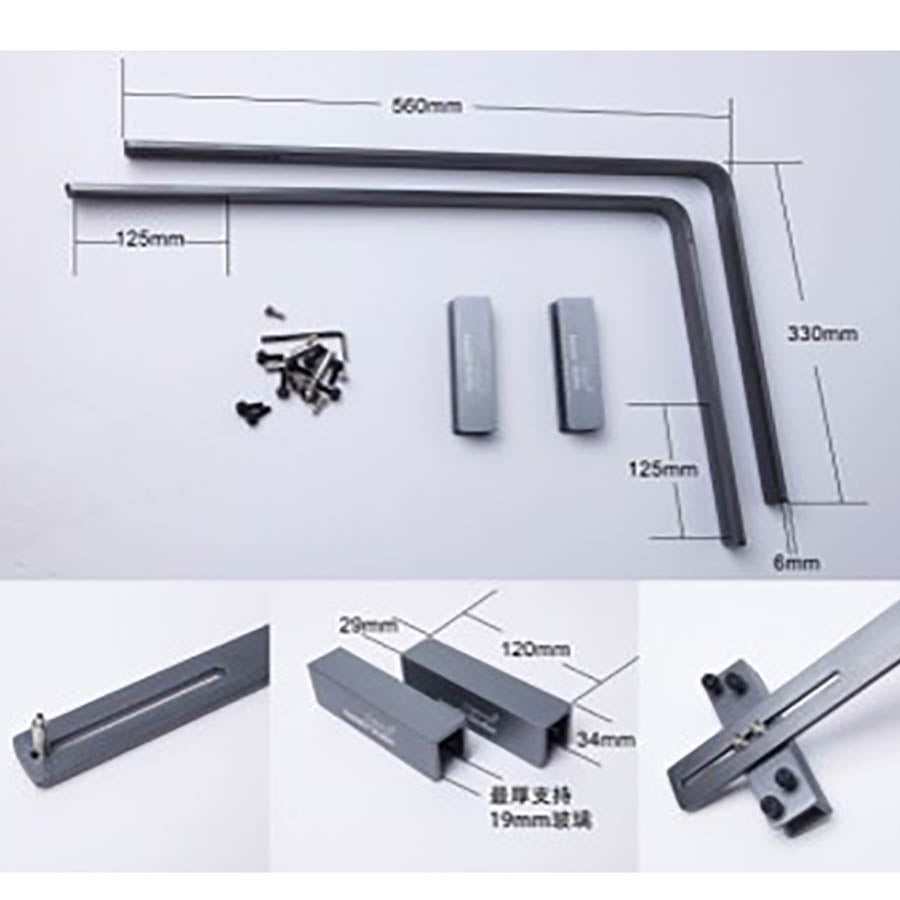 Chihiros Mounting Bracket for WRGB and Vivid Lights Series