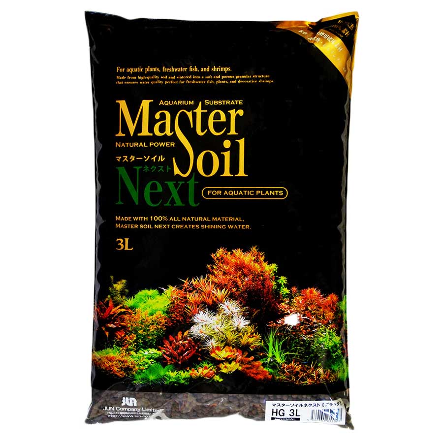 Mastersoil Next HG Black 3 Litre Bag Master Soil Super Powder 1-2mm